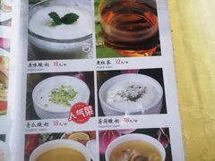 -东伊顺(高银街店)