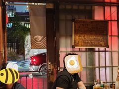 -福烤锦花(长乐路店)