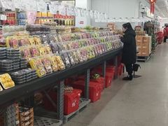 -嘿嘛仓储购(华明店)