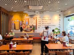 -鸿毛饺子(紫竹桥店)