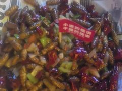 -四禧精酿烧烤串吧(大明湖店)