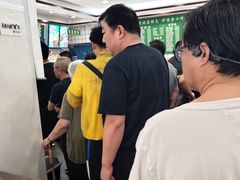 -聚德华天护国寺小吃(甜水园店)