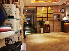 -金色印象·4K影院式足体养生(南坪桃源店)