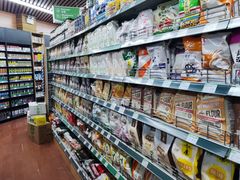 -婕妮璐超市 Jenny Lou’s Shop(三里屯店)