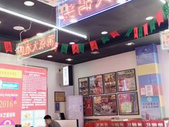 -澳门陈光记烧味饭店(万象城店)