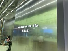-喜茶(南昌王府井店)