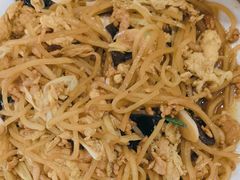 -米香居新鲁味·水饺餐厅