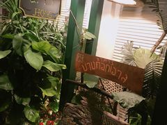 -囧人粗品·泰国街市料理(霖峰店)