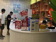 -點無缺茶楼·海鲜酒家(世博店)