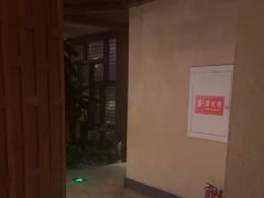 -紫莲花足道(柯桥古镇店)