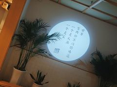 -胡家大厨(时光街店)