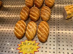 -黛瓦兰西点(开发区店)