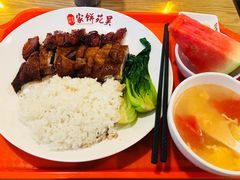 -吴苑饼家(延平路店)