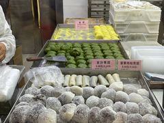 -沈大成(南京东路店)