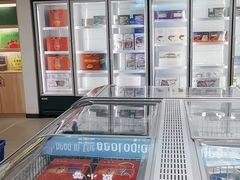 -蟹小姐节气生鲜·年货(高新店)