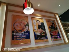 -大鼓米线(浦东长泰店)