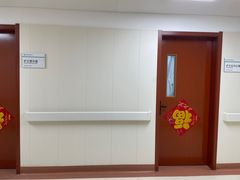 -中国人民武装警察部队特色医学中心