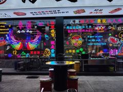 -小团团·路边烤牛肉(南岭壹街店)