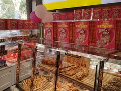 -味多美(江安路店)
