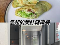 -Wagas沃歌斯(富力广场店)