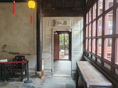 -东山雕花楼