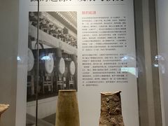 -西安鼓楼