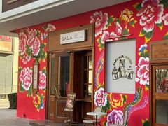 -ZAZA.CAFE.BAR