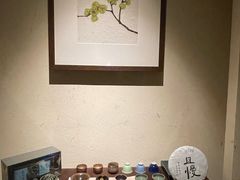 -梅间堂茶馆(绿地缤纷城店)