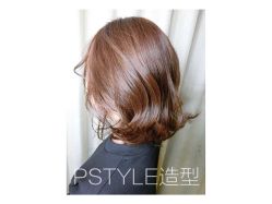 -P.STYLE 派斯造型
