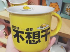-名创优品(广西南宁江南区万达店)