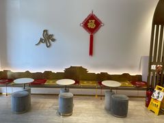 -三元梅园(团结湖店)