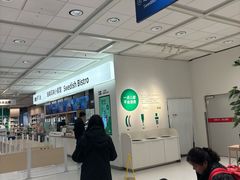 -宜家·瑞典风味餐厅(无锡店)
