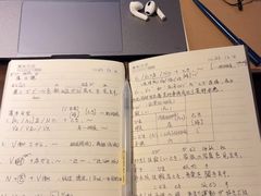 -樱花国际日语(徐家汇中心)