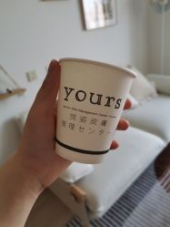 -Yours悦姿·美肌美甲