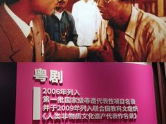 -新华日报旧址