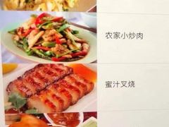 -汀兰酒店-中餐厅