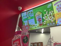 -DQ·蛋糕·冰淇淋(五棵松万达店)