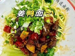 -何氏筠连水粉(明伦堂店)
