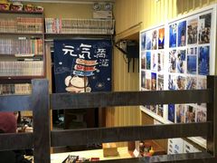 -胜代日本料理(云程巷小区店)