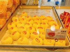 -鲍师傅糕点(台东步行街店)