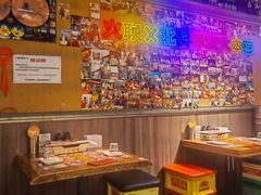-火联烧烤(学院路创始店)