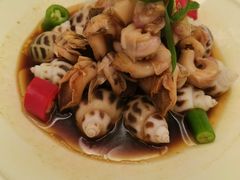 -火璽·園