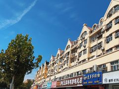 -郭屯王家炖鸡炒鸡(振兴西路店)