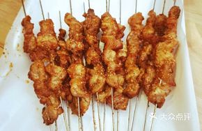 Northeastern Pork Skewers