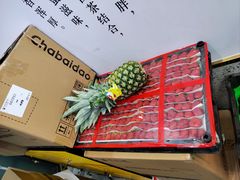-茶百道(双铁广场店)