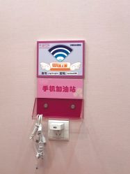 -晶奕空间专业脱毛连锁机构