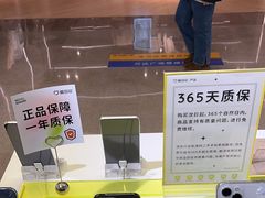 -爱回收(周浦万达店)