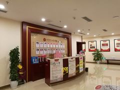 -圣爱中医馆(七星岗店)