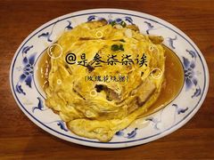 芙蓉烧肉饭-玫瑰苑烧腊饭店