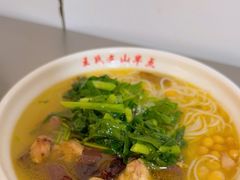 -文山荷鲜居(翠湖店)